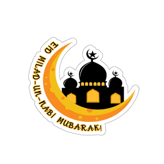 Eid Milad-un-nabi Mubarak! Kiss-Cut Stickers