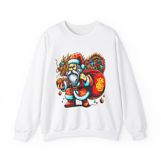 圣诞老人 (Shèngdàn Lǎorén), Unisex Heavy Blend™ Crewneck Sweatshirt